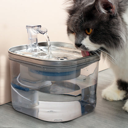 Automatic Stainless Steel Pet Fountain