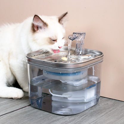 Automatic Stainless Steel Pet Fountain