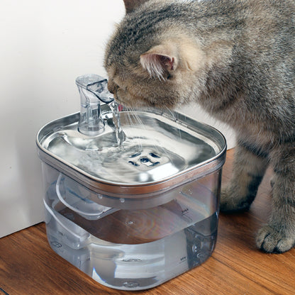 Automatic Stainless Steel Pet Fountain